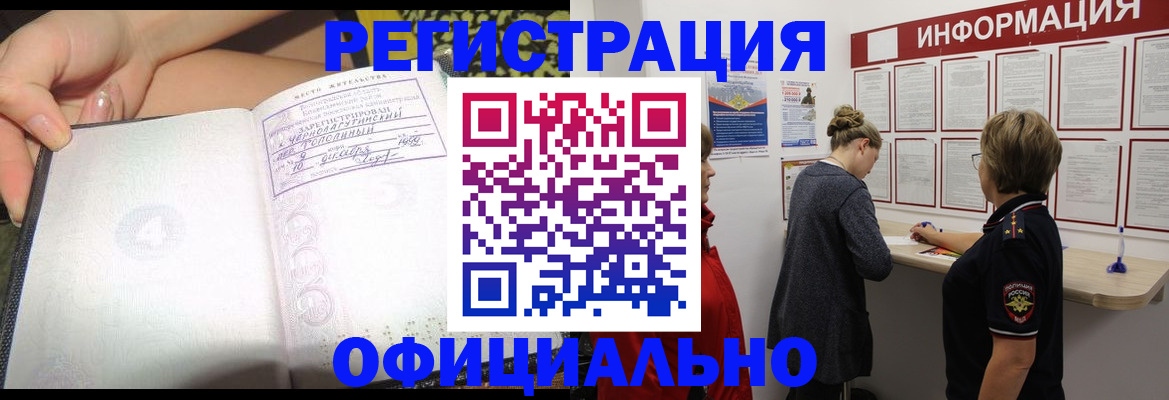 форма 3 в Симе